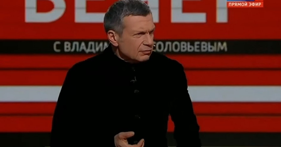 Новый Вечер с Соловьёвым 21.02.2024 от 21 февраля