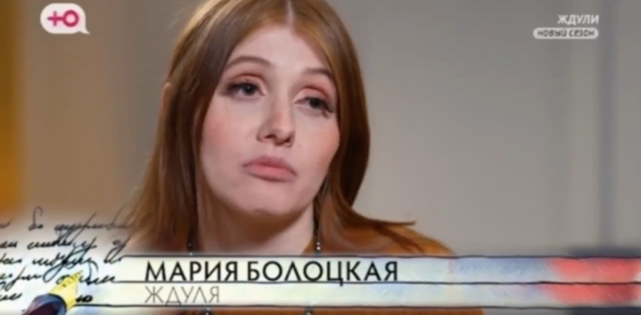 Ждули 2 сезон 2 серия 05.03.2024 Ю новый сезон