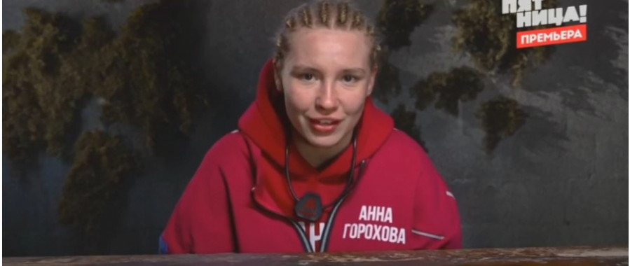 Выживалити 2 выпуск 08.03.2024 Пятница