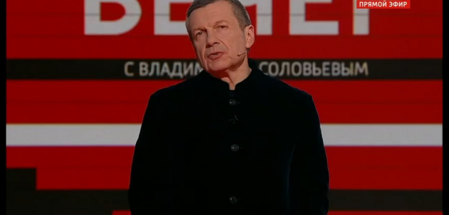 Новый Вечер с Соловьёвым 11.03.2024 от 11 марта