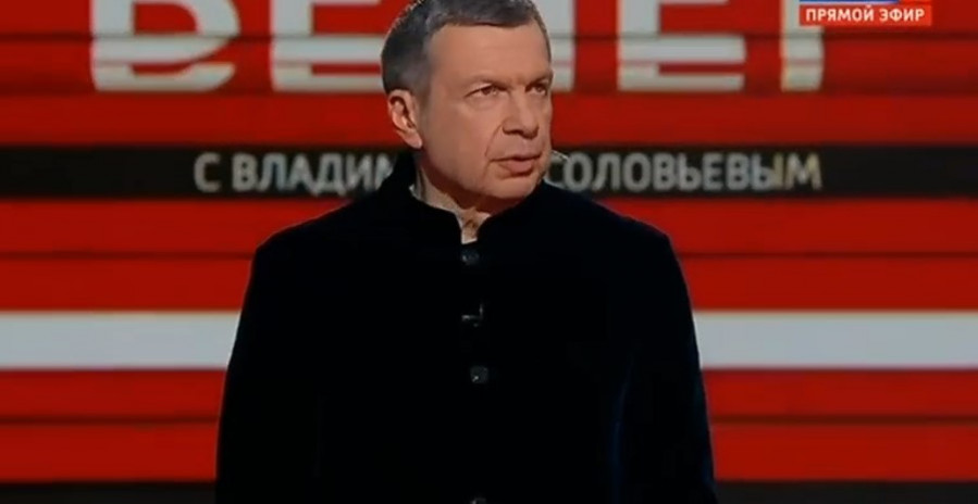 Новый Вечер с Соловьёвым 26.03.2024 от 26 марта