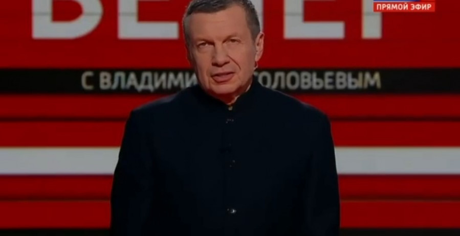 Новый Вечер с Соловьёвым 01.04.2024 от 1 апреля