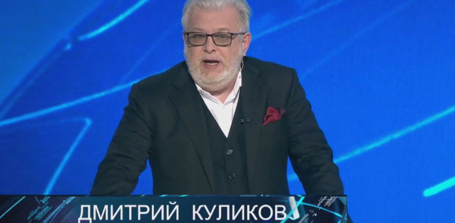 Право знать 27.04.2024 последний выпуск ТВЦ