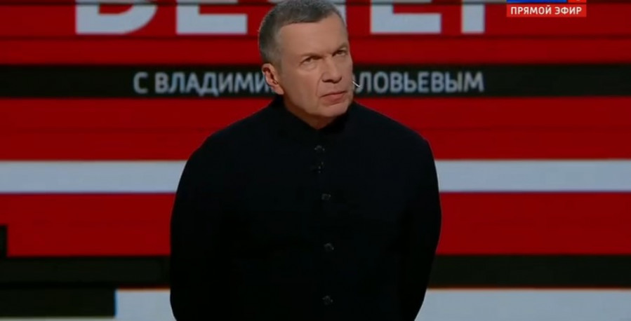Новый Вечер с Соловьёвым 11.07.2024 от 11 июля
