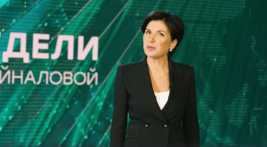 Итоги недели 25 августа 2024 последний выпуск Ирада Зейналлова