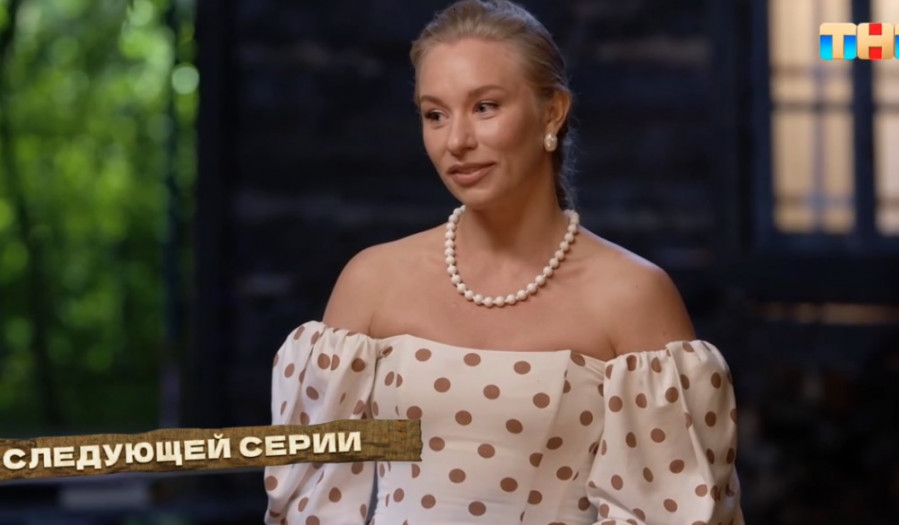 Первые на деревне 7 октября 2024 (4 серия) ТНТ