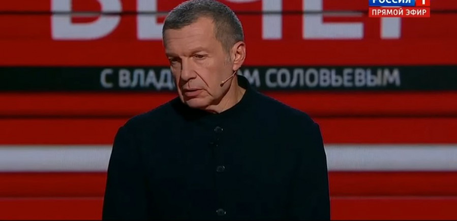 Новый Вечер с Соловьёвым 08.10.2024 от 8 октября