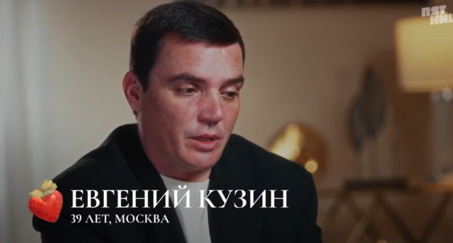 Дом отдыха Ягодка 2 сезон 4 выпуск 02.11.2024 Пятница