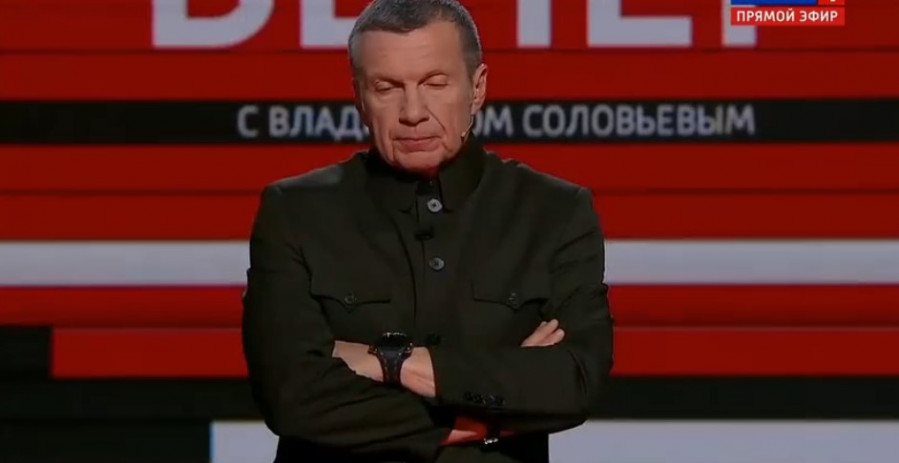 Новый Вечер с Соловьёвым 07.11.2024 от 7 ноября