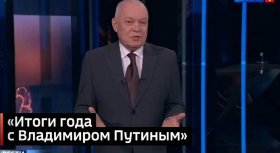 Вести недели с Киселевым 29.12.2024 последний выпуск сегодня