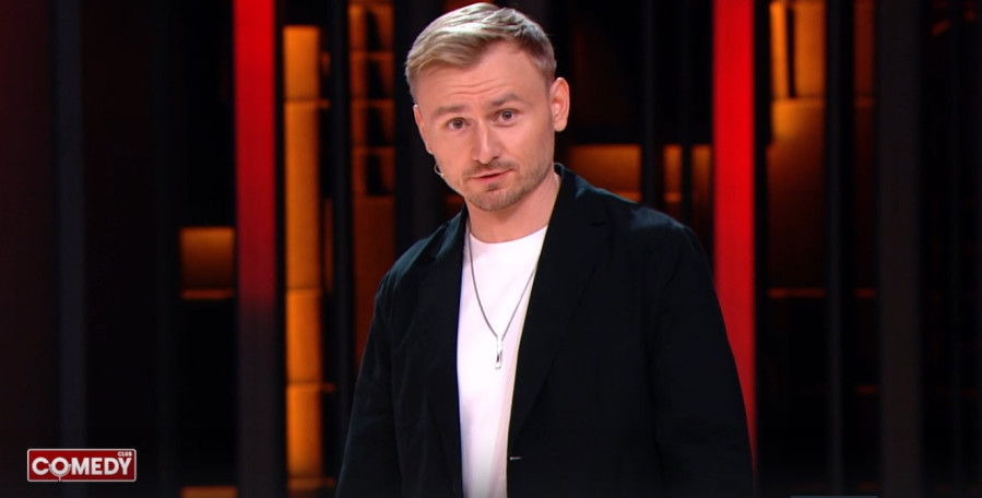 Comedy Club 835 серия 18.04.2025 смотреть онлайн