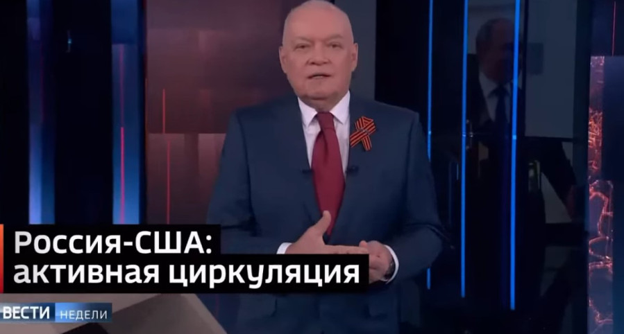 Вести недели с Киселевым 04.05.2025 последний выпуск сегодня