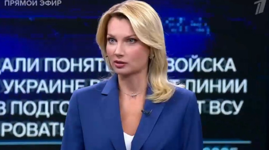 Время покажет последний выпуск 05.09.25 полностью