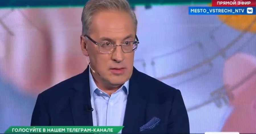 Место встречи 22.09.2025 последний выпуск смотреть онлайн