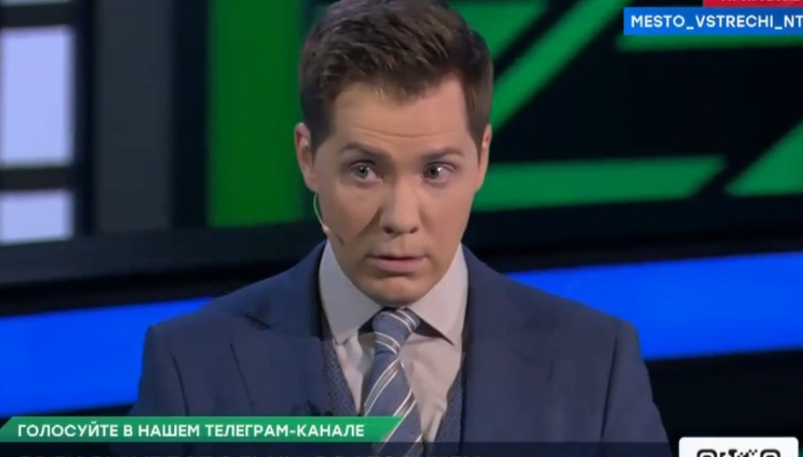 Место встречи 25.09.2025 последний выпуск смотреть онлайн