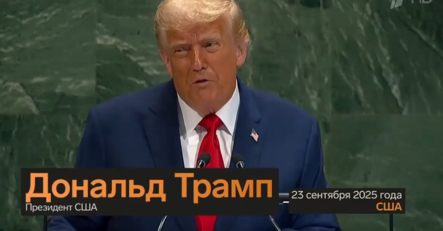 Большая игра 26 сентября смотреть онлайн последний выпуск
