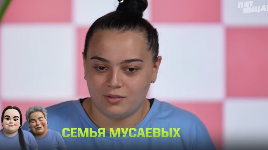 Новые Большие девочки 3 сезон 1 выпуск 2 часть 26.09.2025 Пятница