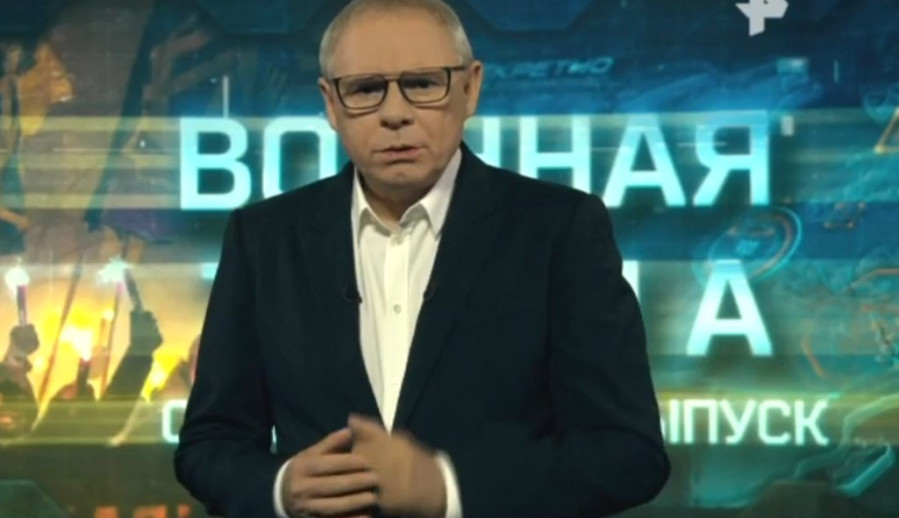 Военная тайна от 27 09 2025 (27 сентября)