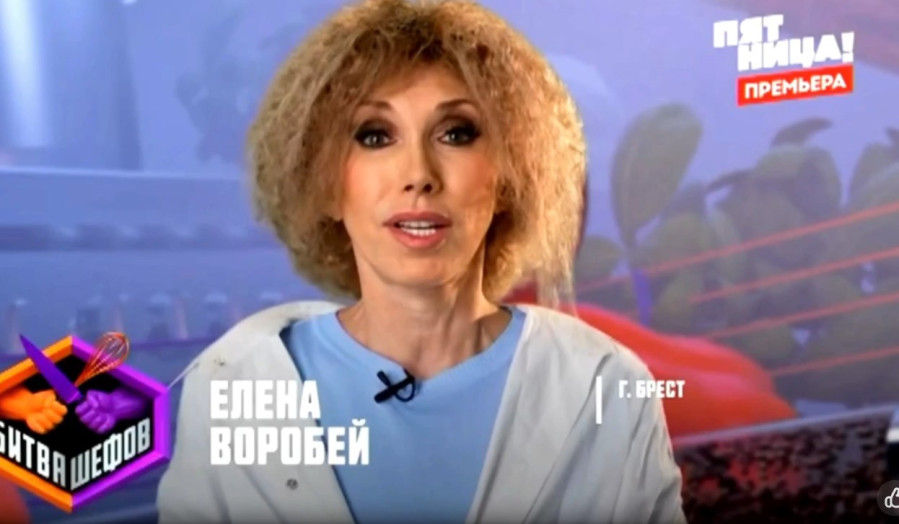 Битва шефов Звезды 5 выпуск 29.09.2025 Пятница