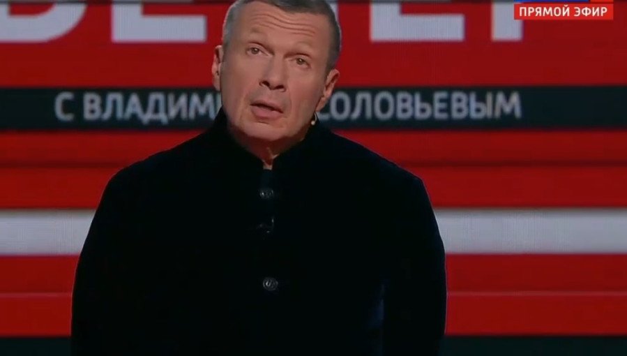 Вечер с Соловьёвым 30.09.2025 от 30 сентября