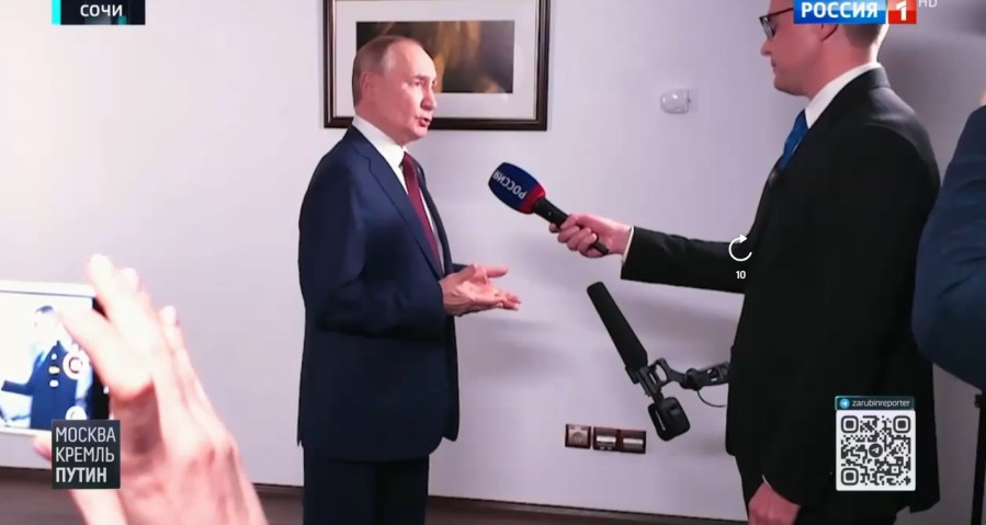Москва Кремль Путин последний выпуск 05.10.2025