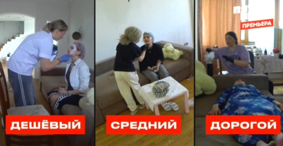 Черный список с Губерниевым 10 выпуск 07.10.2025 Пятница
