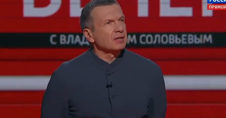 Вечер с Соловьёвым 07.10.2025 от 7 октября