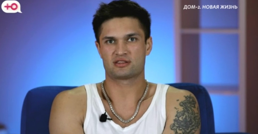 Дом 2 свежие серии 30.10.2025 смотреть онлайн бесплатно
