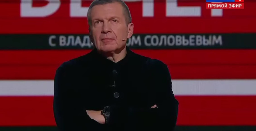 Вечер с Соловьёвым 30.10.2025 от 30 октября