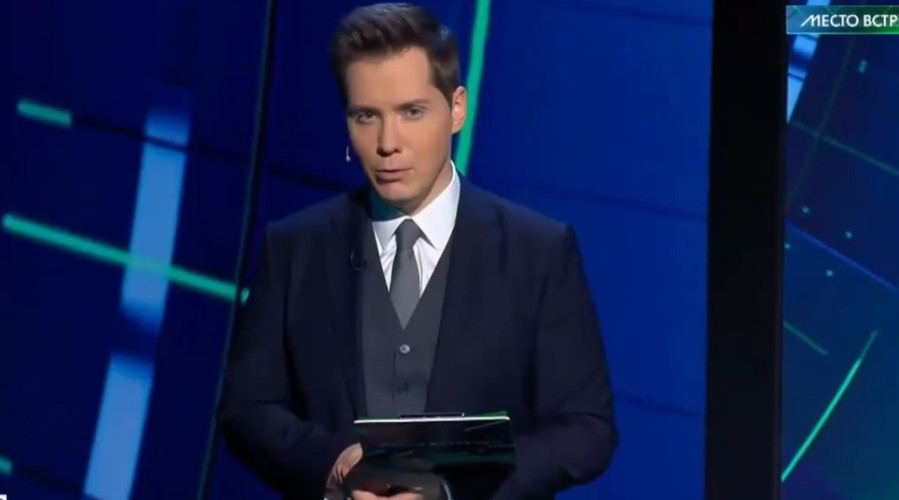 Место встречи 31.10.2025 последний выпуск смотреть онлайн