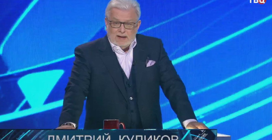 Право знать 01.11.2025 последний выпуск ТВЦ