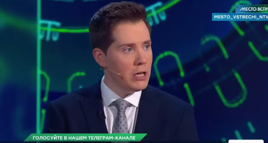 Место встречи 03.11.2025 последний выпуск смотреть онлайн