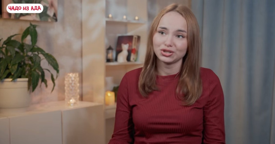 Чадо из ада 6 сезон 10 выпуск 04.11.2025 Ю