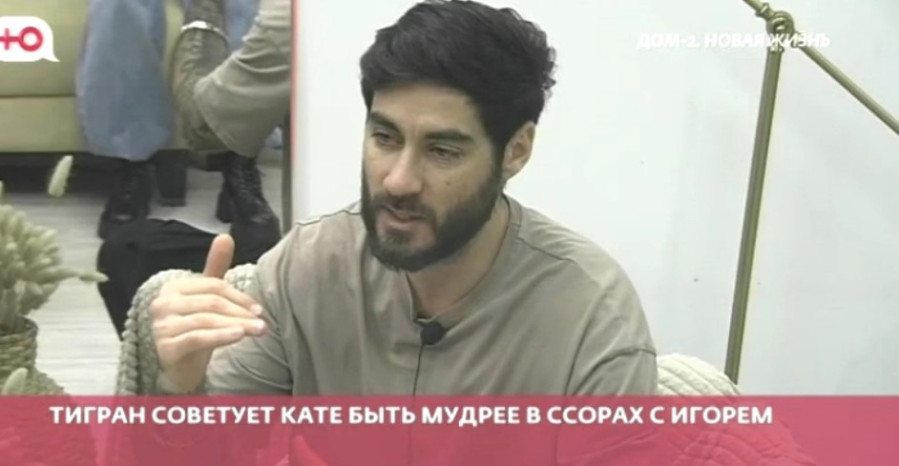 Дом 2 свежие серии 08.11.2025 смотреть онлайн бесплатно