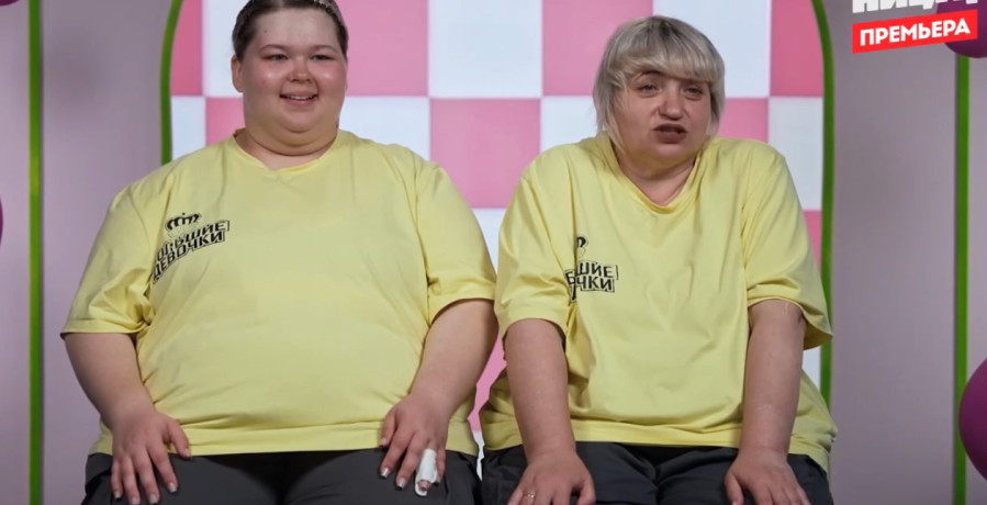 Новые Большие девочки 3 сезон 8 выпуск 13.11.2025 Пятница