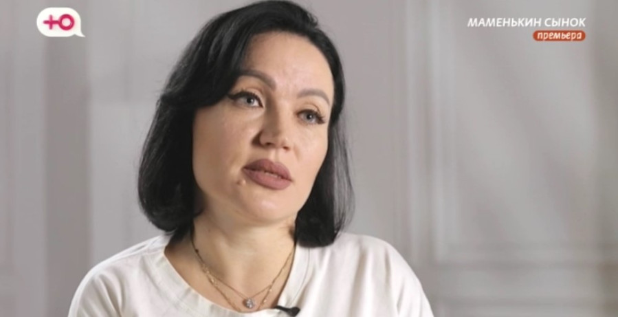 Маменькин сынок 11 выпуск 13.11.2025 Ю