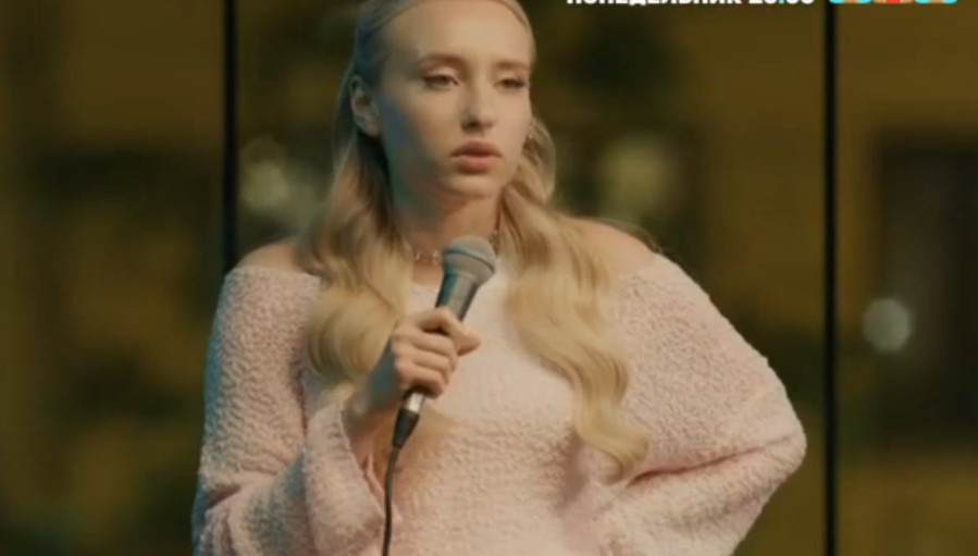 Женский стендап 7 сезон 4 выпуск, 109 серия 15.11.2025 ТНТ смотреть онлайн