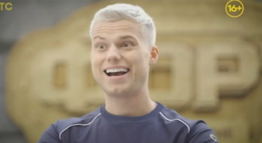 Форт Боярд Возвращение 16.11.2025 смотреть онлайн бесплатно 4 выпуск СТС