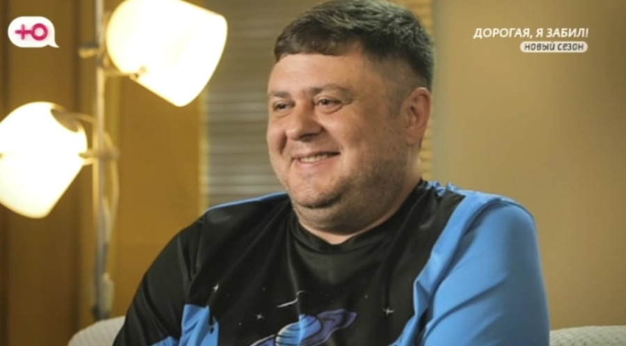 Дорогая я забил 6 сезон 11 серия 17.11.2025 Ю