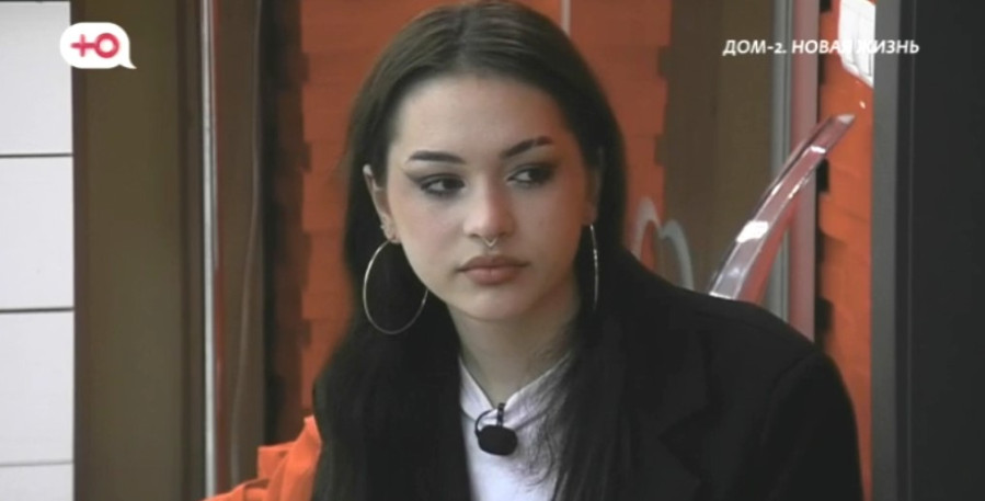 Дом 2 свежие серии 17.11.2025 смотреть онлайн бесплатно