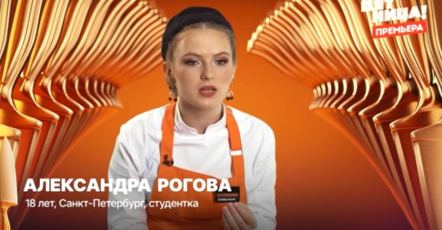 Полная посадка 10 выпуск 19.11.2025 Пятница