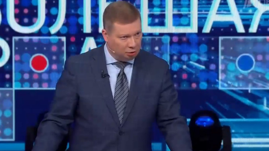 Большая игра 20 ноября смотреть онлайн последний выпуск